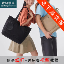 AS329�μ��������������ͨ�ڌW��������X���Ӱ�ü�