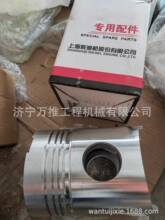 �ϲ� ��ͨ���͙C�������761G-05-001E