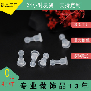 ͸�����·����Ʒ���TPE�ߙn������ᔺ����[�κ��s�L�A�^�L����