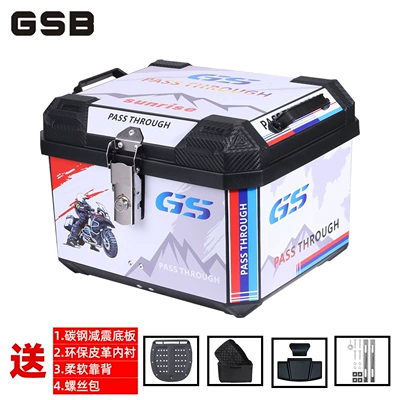 Motorcycle trunk | Trunk, Motorcycle Universal Trunk - 45l-white-knight-lining-soft-backrest-carbon-steel-shock-absorbing-bottom-plate
