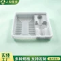 生产冷冻pp冰条内托