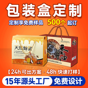 �S�Ҷ��Ɩ|�������۶Y�аٻ��������ͶY�YƷ�����Ͱ��b�ж���