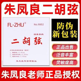 �t���������Ҍ��I���༉����������������FL--ZHU���� �������