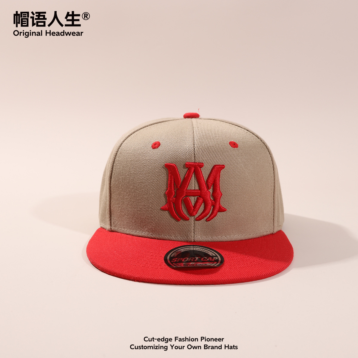 Sombreros transfronterizos Europeos y estadounidenses bordados estereoscópicos bordados ping-pong sombrero snapback sombrero de béisbol acrílico logotipo personalizado