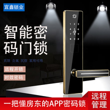 �֙C�{��APPͨͨ�i���޳��ⷿ�Б�ˢ���i��Ԣ�ܴa�i�h�̿�������