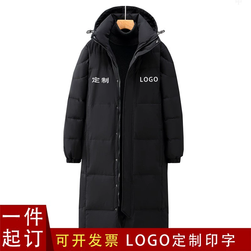 Зимние пуховики мужские средние и длинные толстые пары длинные куртки единицы рабочей одежды