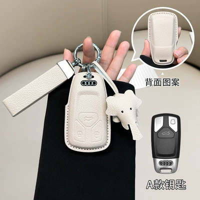 Car key bag | stock for Audi a6l - audi-model-a-beige-matching-belt-dumbo