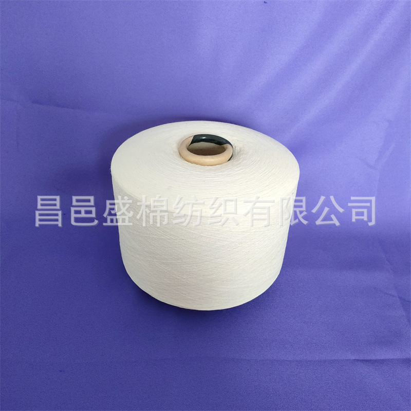 Colored Cotton Yarn, Soft Fabric for Clothing, Pure Cotton Yarn, American Cotton Yarn, Anti-Static, Anti-Pilling
