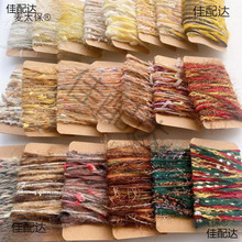 �¿�DIY�OӋ�����´��ɫ�͹���ɫ�ֻ쾀�YƷ���b�K�K�p�