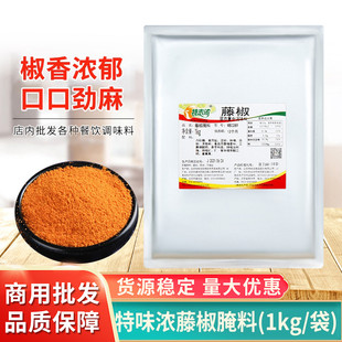 ��ζ���ٽ�����1kg�����{���u��ը�u�����~�Lζ���������ð��]