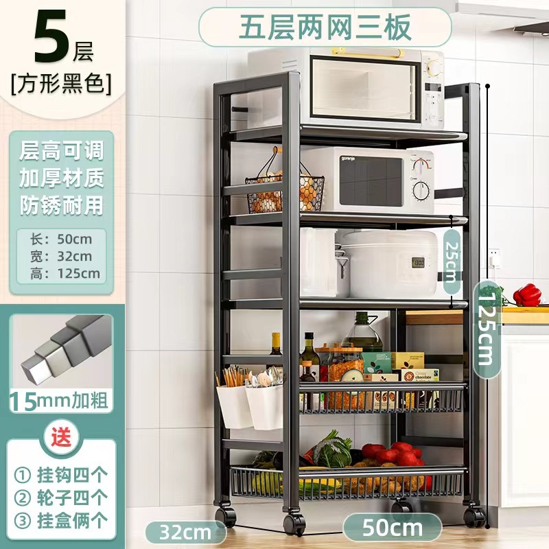 검정색 5겹, 그물 2개, 보드 3개 50*32*125