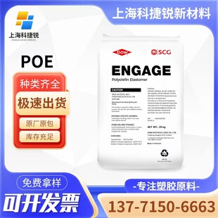 �������� ENGAGE POE 8402 ���_������ ������ ͸����
