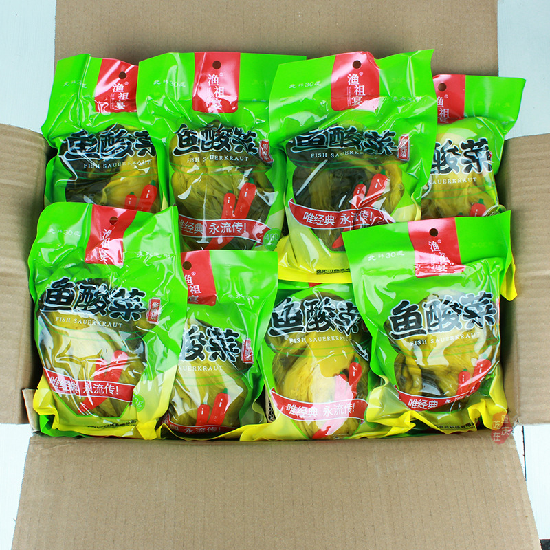 Fish Ancestor Banquet Fish Pickled Vegetables 400g Sichuan Pickled Vegetable Sauce Authentic Old Jar Pickled Fish Special Purpose Homemade Pickled Vegetable Condiment