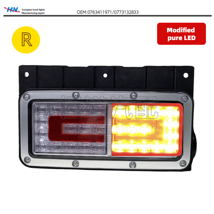 Luz trasera de camión japonés para Hino Light Truck Asamblea de luces de freno LED puro exportado Japón accesorios de camión