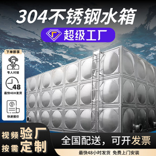 304���P�����ˮ��ʳƷ�����P䓲��|��ˮ�޲��P�����ˮ�䃦ˮ��