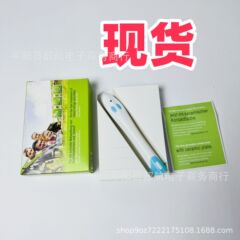 Bite Relief蚊刺さかゆみ止めペン成人児童物理携帯かゆみ止めペン蚊虫刺され止めかゆみ止め器