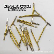 1.0MM������z�K ��۽�z���� �����K ʳ���͵����K