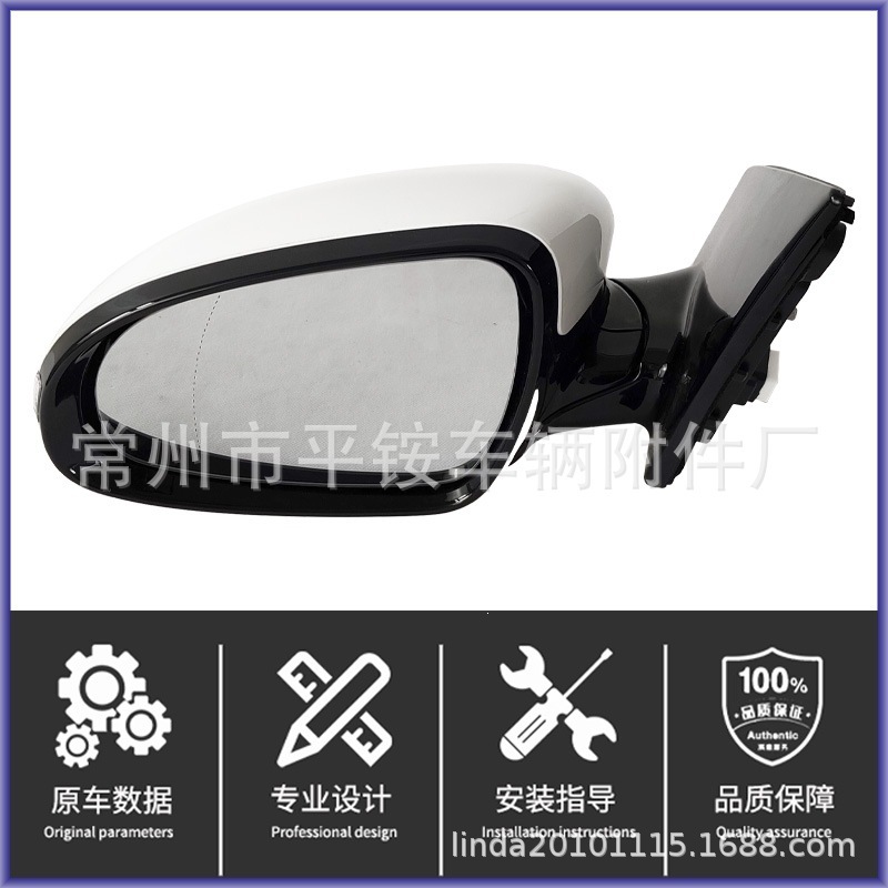 Suitable for 16-18 Kia Kx5 Rearview Mirror Assembly Kx5 16 Reversing Mirror