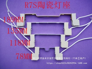 ���u�������R7S����֧�ܵ��u����ʽ�ܟ������u���̶�֧��