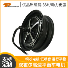 PY-04-02-10E �p��������ƽ��܇�