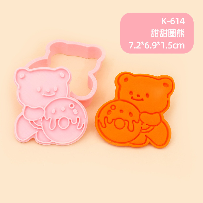Molde de galletas de oso de mantequilla Postre de oso de oso de marca de galletas fondant prensa manual 3D herramienta de horneado de prensa tridimensional