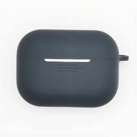 适用于苹果Airpods Pro 2 无线蓝牙耳机硅胶保护壳防摔收纳包薄款