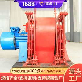 矿山施工设备;矿业输送设备;矿用提升设备