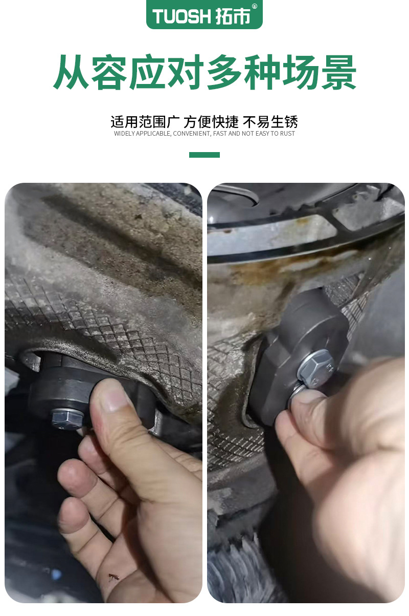 Suitable for Bmw N Series Flywheel Fixer, Flywheel Locking Tool for Removing the Transmission before Engine Disassembly