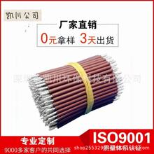 3302�o�u��Ӿ� 10368��о��a�� 3266����B�Ӿ� 3302�C�Ⱦ�