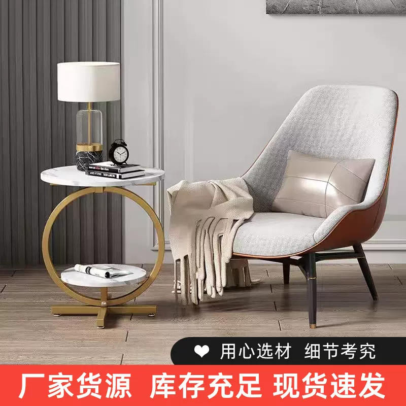 沙发边几阳台小桌子迷你简约双层小茶几轻奢角几客厅书房小圆桌