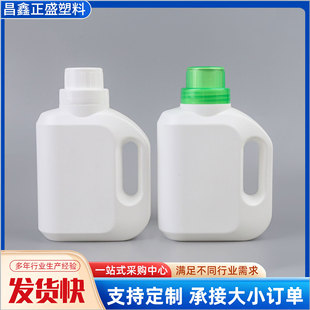 500ml����ƿ���ϻ��ܠI�BҺƿ���ϻ��ʠI�BҺƿ500mlϴ��Һƿ��