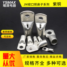 �S��ֱ��JM�~���ӌ��Ӿ��������~�B�ӹ�늾��~����JGK�܉��~����