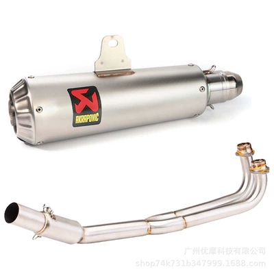 Motorcycle exhaust pipe – Ak550 - 8