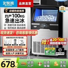 ���O���Ʊ��C�����̲���С�Ͱ�̨����ȫ�Ԅ��췽�K������һ�w�C