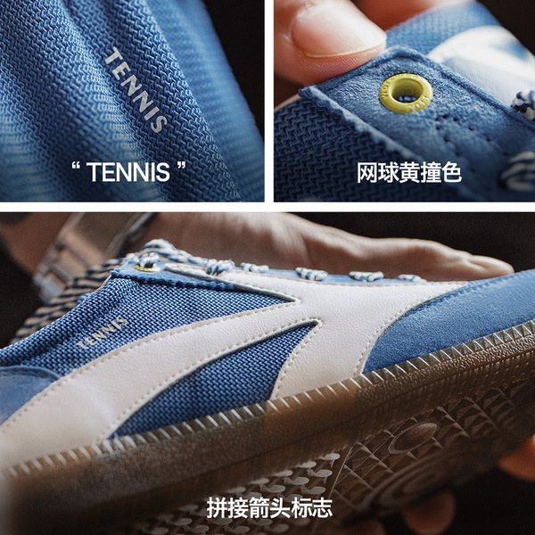 Fashionable blue retro sports GAT shoes