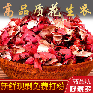 �����¼tƤѪС��tƤ500g����ș�ļt������Ƥ�Ʊڻ����¿ɴ����