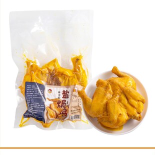 �}�h�u�Vʽ500g�߶˰��Ʒ�A�Ʋ˾Ƶ����üҳ����}�h�u��ֻ���l