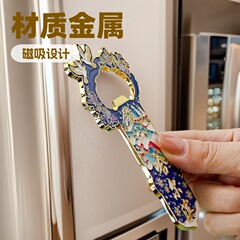哈尔滨金属开瓶器冰箱贴二合一国潮磁吸文创旅游纪念品厂家直销