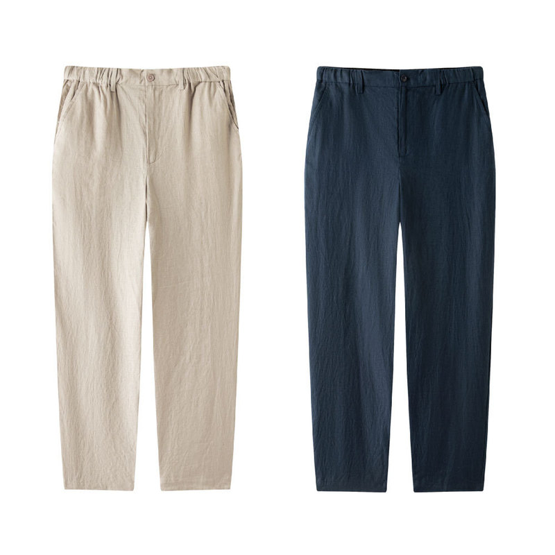Muji Men's Hemp Washed Tapered Pants Men's Summer Casual Pants Men's Long Pants Men's Quality 25 Spring and Summer Muji Men's Hemp Washed Tapered Pants Men's Summer Casual Pants Men's Long Pants Men's Quality 25 Spring and Summer