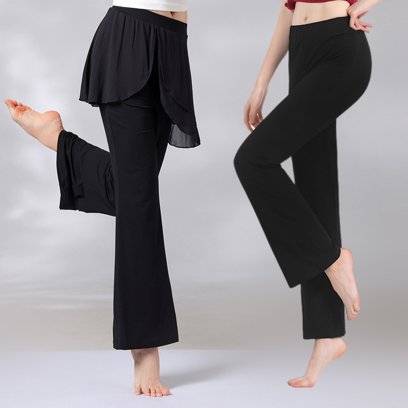 Dance Pants Women's Training Clothes Straight Tube Micro-shape Dancing Pants Modern Chinese Training Clothing Classical Dance Culottes