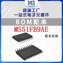 集成电路;其他电源模块;连接器