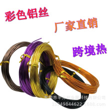 �ֹ�diy�ֹ��X�� �����X�� ��ɫ�X�z�lؔ�� �辰�� ܇ �����ͽ̳�