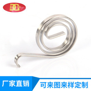 �S�����aƽ��u�폗�� ����P������l�l�����iƬ�u�폗��