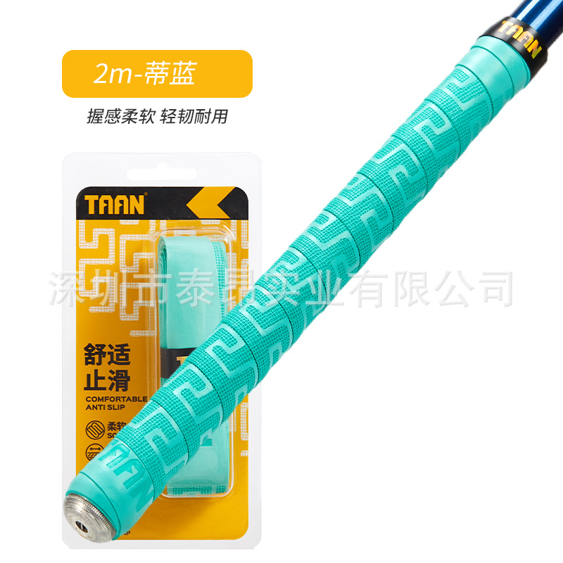 FH3067-Thirlank-2M-Single 카드