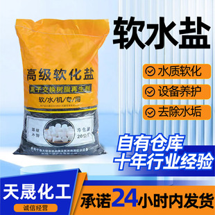 ܛˮ�}���Iܛ���}偠t�^�V��֬������������ˮ��Ч��������ܛˮ�}