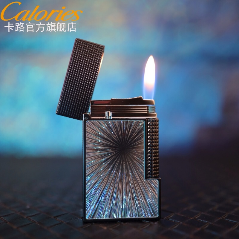 calories卡路高颜值璀璨星光创意男士送礼朗声充气送男友打火机|undefined
