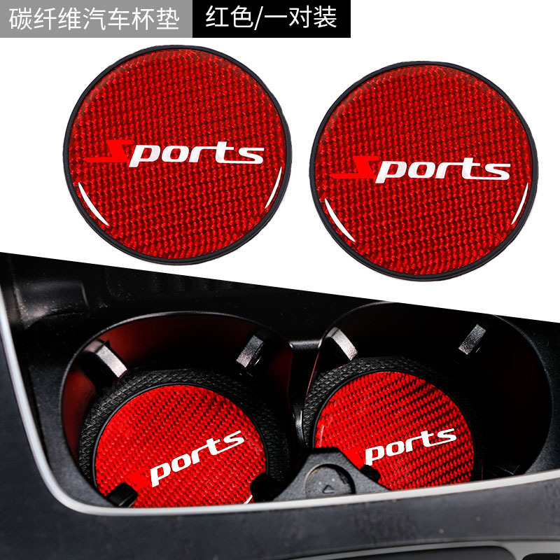 스포츠 마크 [레드]-단일 가격