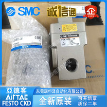 SMC�p���yVEX1500/EX1700/X1900/X1300-04 06 10 12 14 20 B BG F