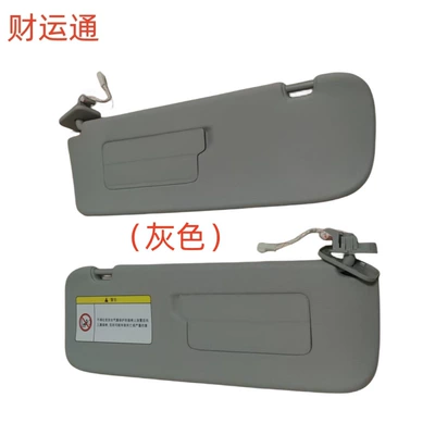 Applicable to Sun visor rearview mirror