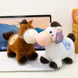 2026年马年吉祥物小马公仔毛绒玩具小矮马抱枕仿真马礼物跨境批发